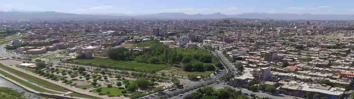 Urumiye Uçak Bileti